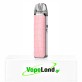 Vaporesso Luxe Q3 Pod Kit 1450mAh 2ml Rose Pink