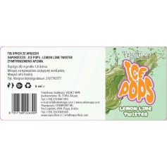 Vaporificio Ice Pops Lemon Lime Twister 5ml to 30ml