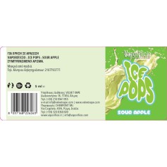 Vaporificio Ice Pops Sour Apple 5ml to 30ml