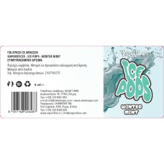 Vaporificio Ice Pops Winter Mint 5ml to 30ml
