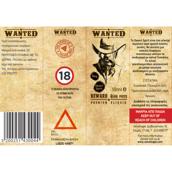 Wanted Desert Spirit 10ml