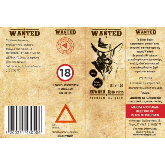 Wanted Silver Bullet 10ml