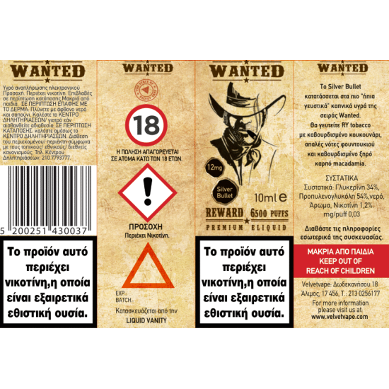 Wanted Silver Bullet 10ml