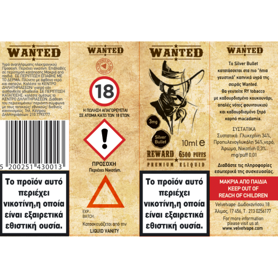 Wanted Silver Bullet 10ml