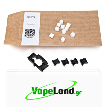 Boropad