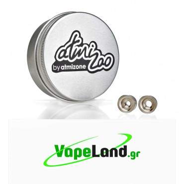 Atmizoo Tripod Extension Tubes Kit