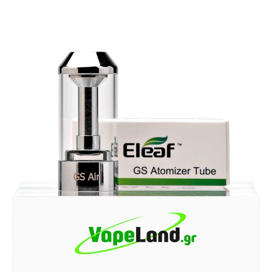 Eleaf GS Air Tube